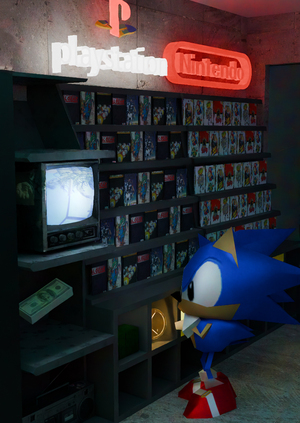 Между сохранениями