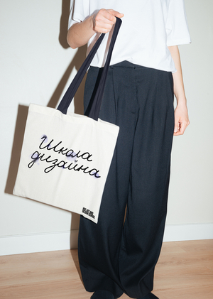 Я не плачу это ____