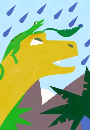 Большая ящерица