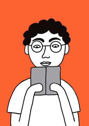 мимо проходил