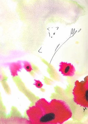 Ирискин мир