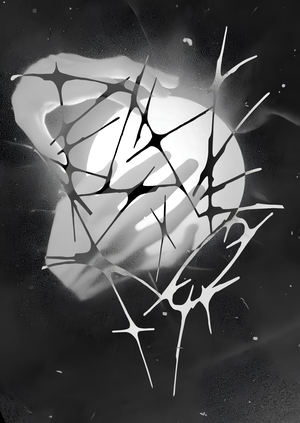 Город-призрак «Где-то». Плакаты