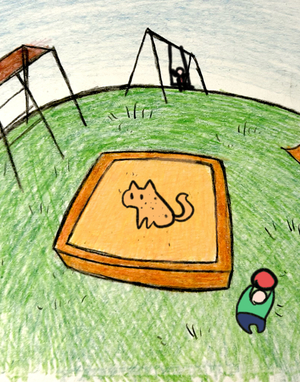 Последствия