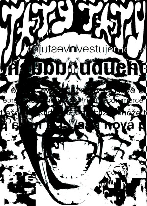 Тату проект "Под кожей"