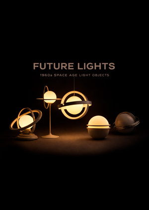 Серия светильников Space Age, созданная с использованием инструментов ИИ