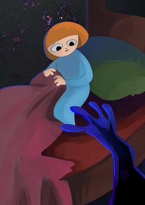 Показалось?