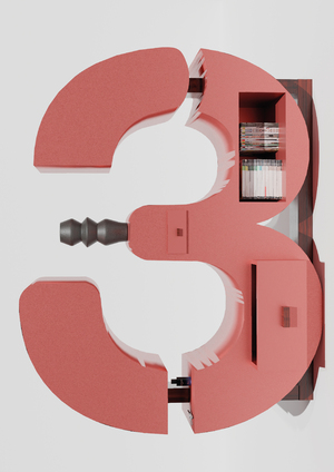 Комод из модульного шрифта