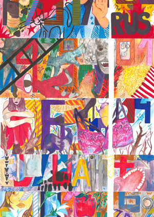 Серийный номер