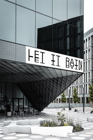 Let it rain — музей дождя