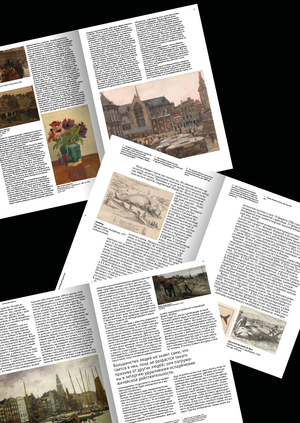 Коллекции Rijks Museum