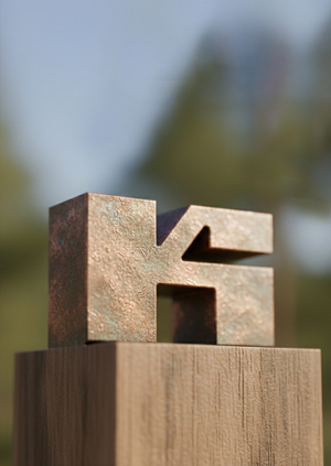 Буквы о городе 