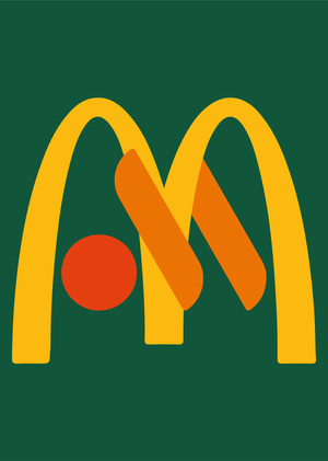 Анализ рекламы "Вкусно - и точка" на предмет наследственности "Макдоналдс"