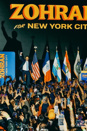 Анализ предвыборной кампании Зохрана Мамдани