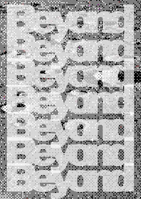 Beyond