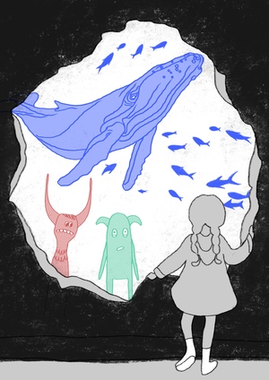 Другая реальность