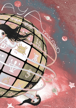 Aya Takano||Квадратура