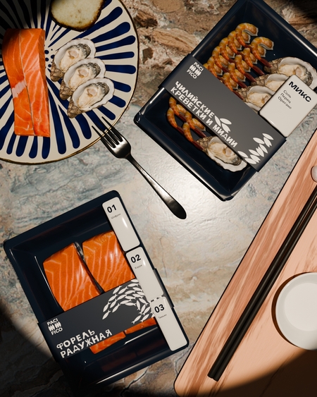 Упаковка для бренда чилийских морепродуктов PACIFICO