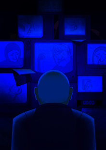 Полуночный канал