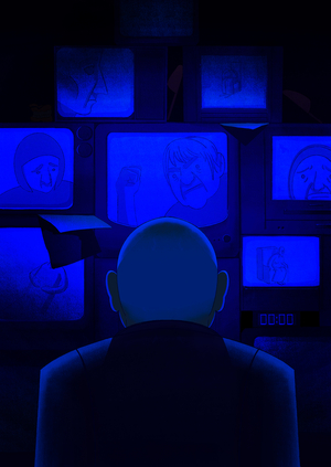 Полуночный канал