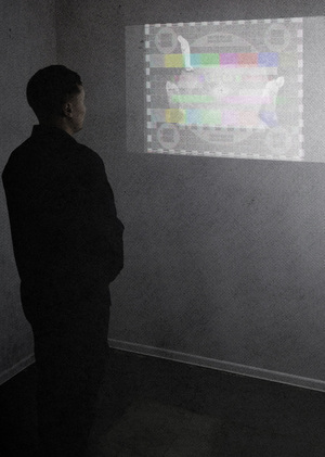 "ВИДЕОТРАКТ"  интерактивный видеоарт