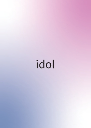 Idol