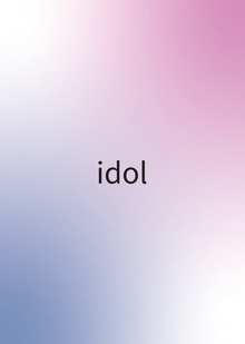 Idol