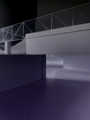 От материи к свету