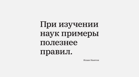 4&nbsp;января