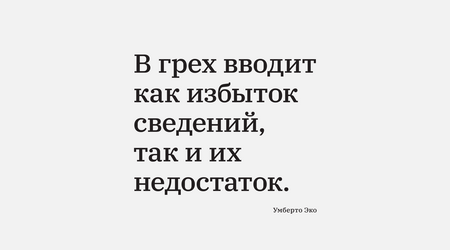 5&nbsp;января