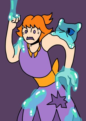 Последняя капля