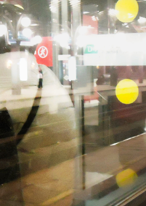 Форма отсутствия