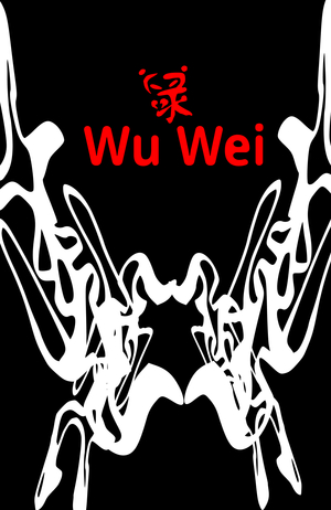 Wu Wei/ плакаты