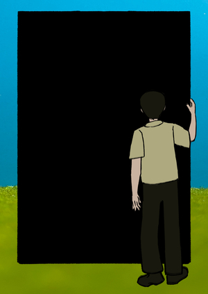 Замкнутый круг