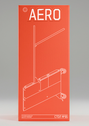 AERO — Table