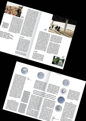 Основы типографики