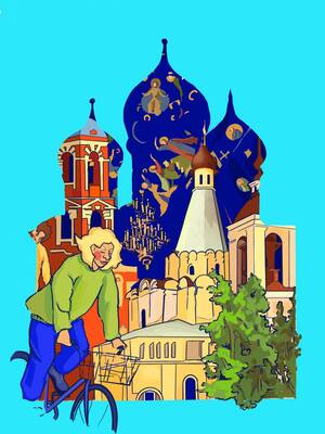 Сказочное Золотое кольцо 