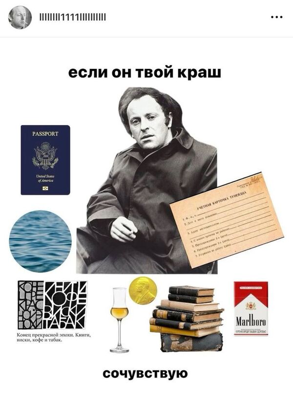 Упаковка для (Круг) Хумус-Рефил