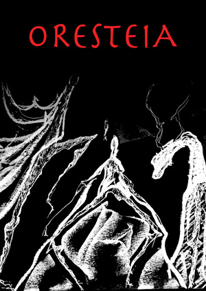 Орестея2