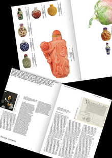 Тематические серии книжных разворотов