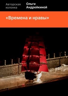 cine.mediiia: Театр, который делает нас лучше cine.mediiia: Театр, который делает нас лучше