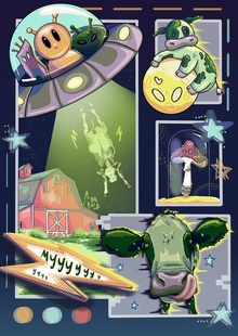 Межгалактическое муу