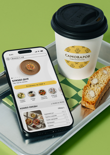 Мобильное приложение Самоваров