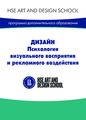 Анализ видеоролика "Богу хвала"