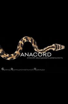 ANACORD ANACORD
