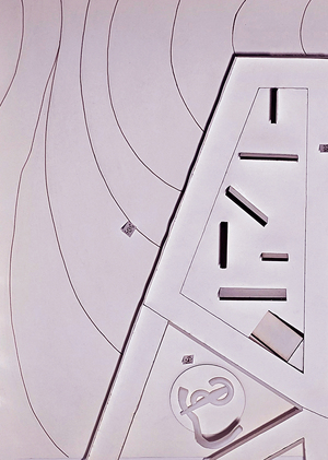 Грани взора