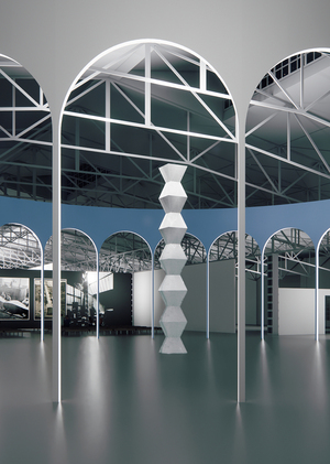 Бранкузи. Бесконечность