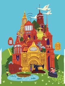 Открытки