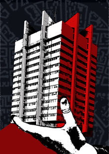 Make It Concrete. Итог Make It Concrete. Итог