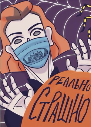 Про праздники