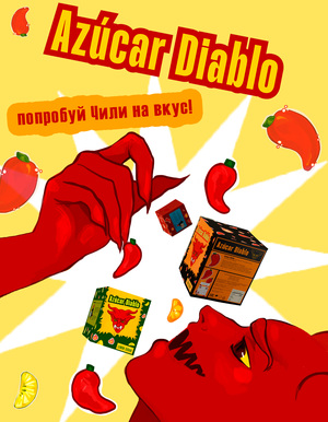 Azúcar Diablo